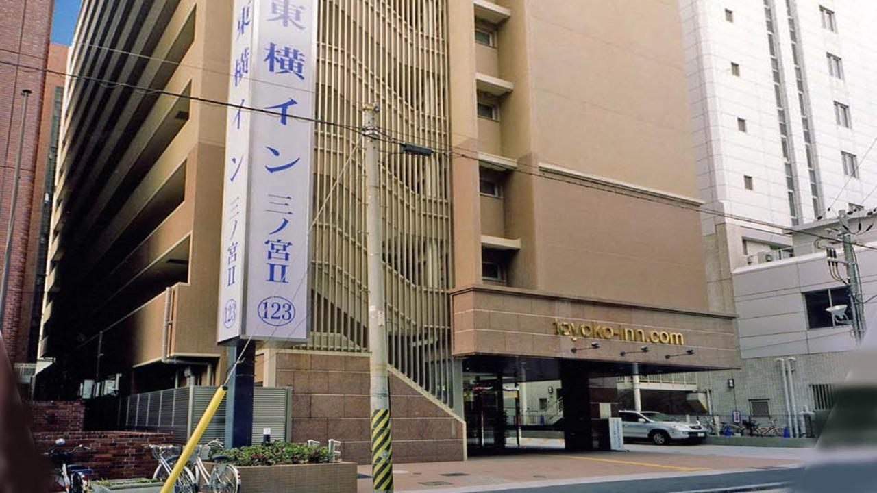 Toyoko Inn Kobe Sannomiya No.2 Exterior foto