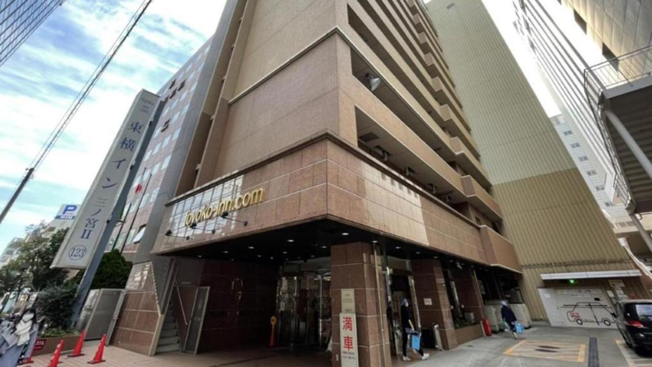 Toyoko Inn Kobe Sannomiya No.2 Exterior foto