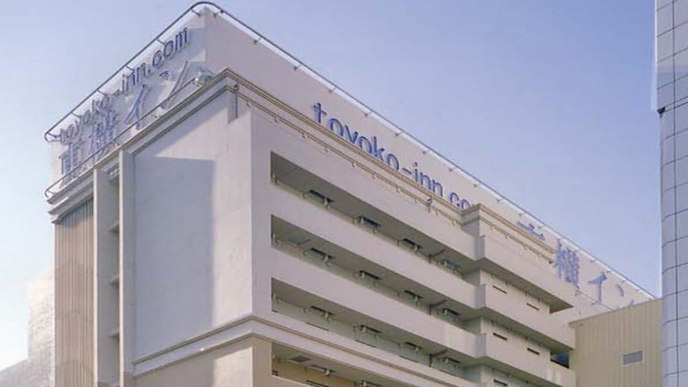 Toyoko Inn Kobe Sannomiya No.2 Exterior foto