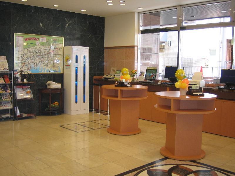 Toyoko Inn Kobe Sannomiya No.2 Exterior foto